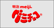军兴溢美合作客户-北京同仁堂