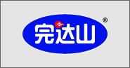 军兴溢美合作客户-中国移动
