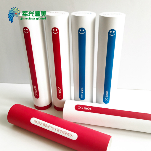 军兴溢美提供电子/玩具纸罐定制一站式包装解决方案
