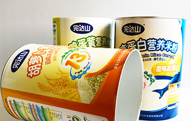 关于食品纸罐包装，你不知道的秘密？
