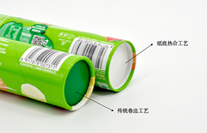 纸底热合复合纸罐有哪些优势？