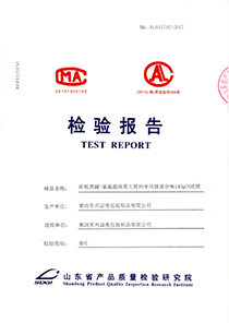 纸版类罐