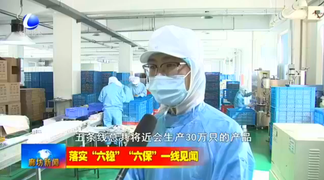 军兴溢美纸罐生产厂家