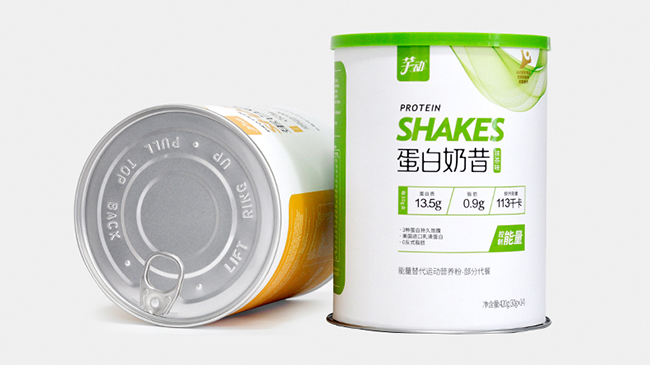 食品纸罐